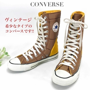 希少 CONVERSE コンバース ダウンベスト KNEE-HI スニーカー ロングブーツ ブラウン ビンテージ ヴィンテージ レア 入手困難 24.5cm 