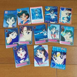 アマダ　セーラームーン カード　セーラーマーキュリー　水野亜美　セット