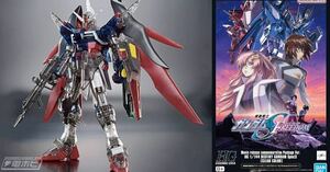 劇場版公開記念パッケージ ＨＧ 1/144 デスティニーガンダムSpecII[クリアカラー]新品未開封・機動戦士ガンダムSEED FREEDOM・hgce・