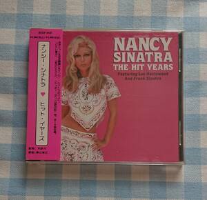激レア、マニアック&貴重CD(新品&入手困難) ナンシー・シナトラ【THE HIT YEARS】