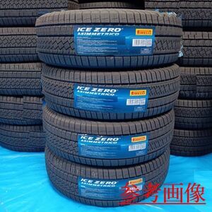 【4本】即日発送 在庫有り ピレリ アイスゼロ アシンメトリコ 215/60R16 2023年製～ スタッドレスタイヤ 215/60-16