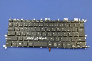 国内発送 安心保証 SONY VAIO Z VJZ131シリーズ VJZ1311 VJZ131A11N 日本語キーボード バックライトあり