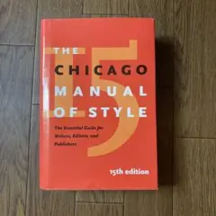 THE CHICAGO MANUAL OF STYLE