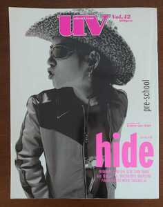 1999-5月号/ultra Veat-uvvol.42/SONY　MAGAZINES ANNEX/hide L