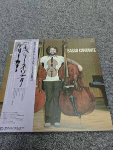 ■帯付きLP◆美盤◆ゲリー・カー／アルペジョーネ・ソナタ　◆K28C-20　◆Gary Karr日本録音　初回限定ポートレート付き　重量盤/NL110438