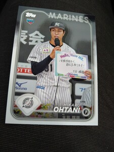 Topps 2024 NPB 千葉ロッテマリーンズ 大谷輝龍 ベースカード