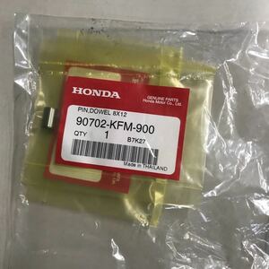 M522 HONDA ノックピン　新品　　2個　品番90702-KFM-900　グロム