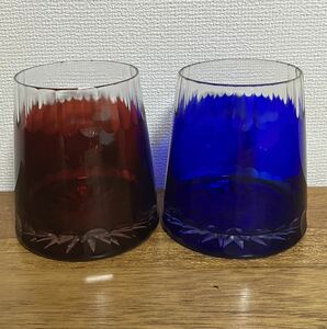 江戸切子　赤青グラス　送料無料