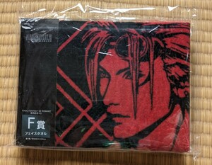 FF7 リメイク　リバース　くじ　レノ　タークス　フェイスタオル　新品未開封　ファイナルファンタジー7