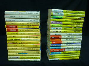 宗田 理【35冊】角川文庫★昭和60年★初版31冊★ぼくらの七日間戦争.2年A組探偵局.転校生伝説/ほか■24T