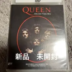 QUEEN クイーン　GREATEST VIDEO HITS DVD 匿名配送