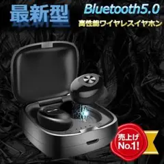 Bluetoothイヤホン　カナル型イヤホン　XG12　ブラック　最新