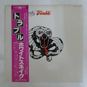 48029513;【帯付】Whitesnake / Trouble