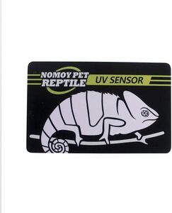 送料無料　紫外線 UVチェックカード（携帯型） 爬虫類 UVB UV テストカード 10 秒検出 再利用可能 　日傘　日焼け　帽子　　　　　　　