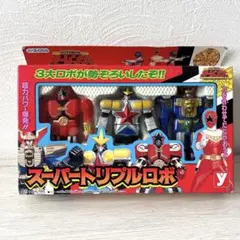 当時物 超力戦隊オーレンジャー スーパートリプルロボ☆