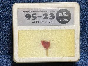 日立用 DS-ST23 ナガオカ 95-23 0.5MIL diamond stylus レコード交換針