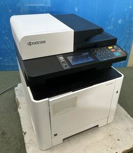 直接引取限定△ 枚数少なめ6,253枚▽KYOCERA(京セラ) ECOSYS M5526cdw △カラー複合機▽1段カセット＋手差しトレイ△H0001545