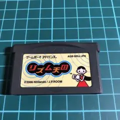 リズム天国　GBA