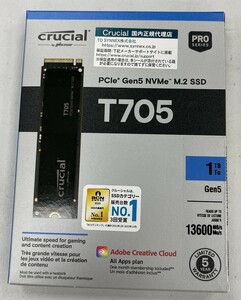 【新品・未開封品】Crucial T705 PRO M.2 (Type2280) SSD 1TB (CT1000T705SSD3JP)