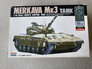 MERKAVA MK3 TANK 1/48 SCALE REMOTE CONTROL TANK リモコン モーター付アリイ プラモデル 未組立 ラジコン戦車