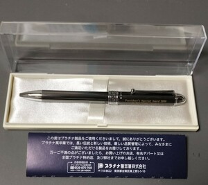 ボールペン ＋シャープペンシル　Double-Action　R3 プラチナ萬年筆㈱　中古　長期保存品　（販促品）