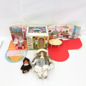 ニューリカちゃんハウス / Monchhichi モンチッチ / フランス人形　ドール おまとめ【CLAK4016】