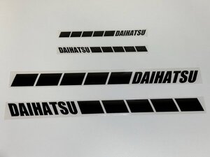 (SID19) DAIHATSU サイドラインステッカー カッティングステッカー 切り文字 4枚セット（2411）ダイハツ タント ムーヴキャンパス　タフト