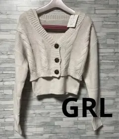 新品未使用　タグ付き　GRL（グレイル）　2wayニット　カーデセット　M