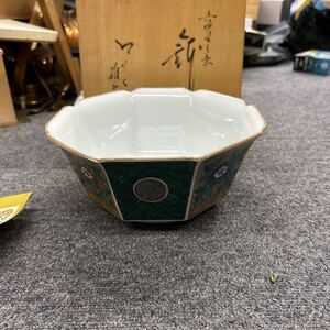 11149 九谷焼 菓子鉢 雄山 八角鉢 アンティーク 深皿 阿昭和レトロ 陶器 ヴィンテージ 木箱付き 骨董 コレクション 