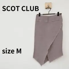 SCOT　CLUB　タイトスカート　Mサイズ　管理番号628