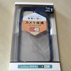 ◎ELECOM iPhone 14 Plus 用 TOUGH SLIM LITE フレームカラー　カメラスライドカバー ネイビー PM-A22BTSLCSNV