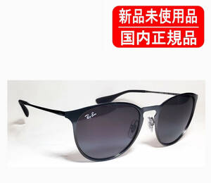 Ray-Ban Erika Metal RB3539 192/8G - Grey 国内正規品 レイバン エリカ メタル 正規保証書 