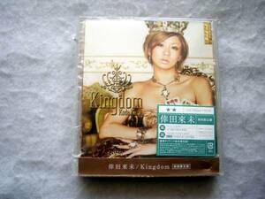 倖田來未 Kingdom キングダム 初回限定盤 DVD付 新品 未開封