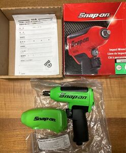 Snap-on スナップオン エアインパクトレンチ　MG3255Jグリーン　軽量ハイパワー　希少カラー　新品未使用