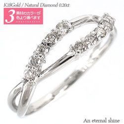 指輪 ダイヤモンド リング k18ゴールド 0.2ct テンダイヤモンド 18金 レディース ジュエリー アクセサリー