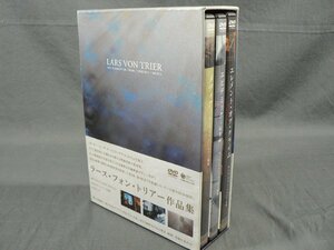 0F1F8　[DVD] 　ラース・フォン・トリアー作品集　LARS VON TRIER　DVD-BOX　メディア/エピデミック 伝染病/エレメント・オブ・クライム