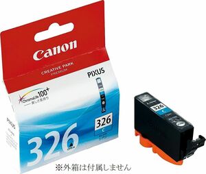 Canon キャノン 純正インクカートリッジ BCI-326C シアン 箱なし 青 MG8230 MG8130 MG6230 MG6130 MG5330 MG5230 MG5130