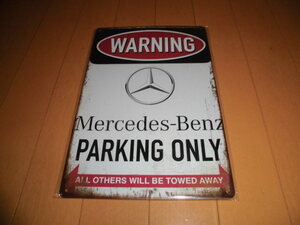 貴重　デザイン　ブリキ看板 20×30㎝　 MERCEDESーBENZ メルセデスベンツ ガレージ メタルプレート アメリカンインテリア 世田谷ベース　