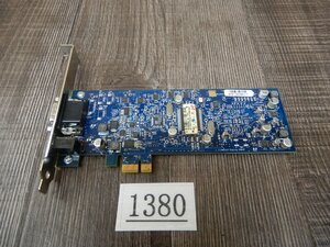 1380☆★ PCIe Express Video Capture Card★Osprey 240e