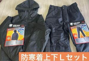 新品未使用　防寒上下セット　防水ジャケット Lサイズ　軽量　通勤　バイク　雨具 軽量 防風 セットアップ 上下 防水 黒 ウェア