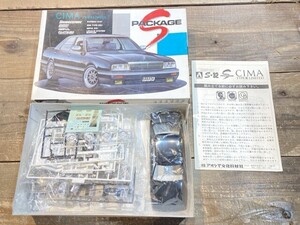 アオシマ 1/24 シーマ タイプII リミテッド Sパッケージシリーズ No.S-32 0001379 など まとめて [9-2354]