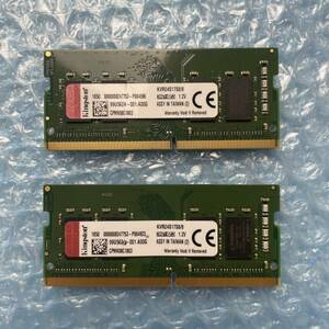 KINGSTON 8GB×2枚 計16GB DDR4 2400 KVR24S17S8/8 中古 ノートPC用 メモリ【NM-382】