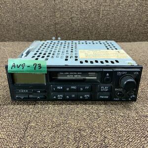 AV9-73 激安 カーステレオ NISSAN xanavi CSK-9301K 31045053J 28111 15U00 カセット FM/AM テープデッキ オーディオ 通電未確認 ジャンク