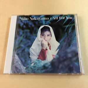 中山美穂 1CD「All For You」