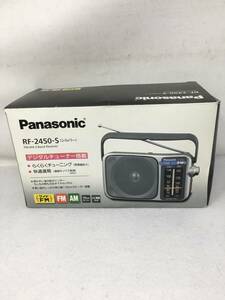 JY-548 音出確認済 Panasonic ワイドFM対応 FM/AMポータブルラジオ RF-2450 2バンドレシーバー パナソニック 災害対策 防災グッズ イヤホン