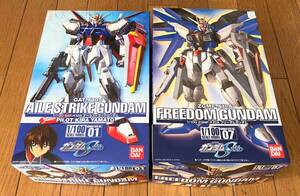 ◆プラモデル◆2点セット◆1/100 機動戦士ガンダムSEED 「エールストライクガンダム」「フリーダムガンダム」◆バンダイ◆