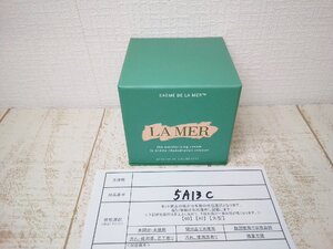 コスメ 《未開封品》LA MER ラメール クレームドゥ ラメール 5A13C 【60】