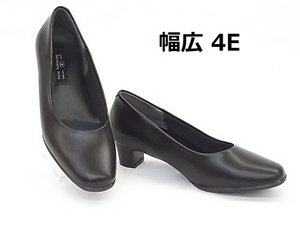 パンプス Furio Valentino 3451 24.0cm 黒 プレーン 幅広 4E フォーマル オフィス