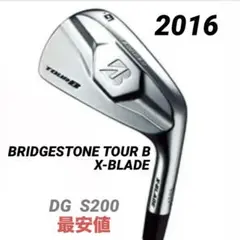 BRIDGESTONE TOUR B X-BLADE 6S DG  S200