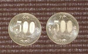 平成31年・令和元年 500円硬貨 2枚　2019年